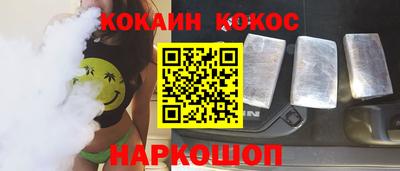 сатива Бугуруслан