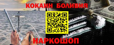 сатива Бугуруслан
