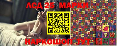 сатива Бугуруслан
