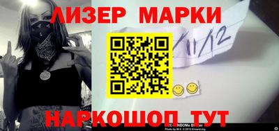ГАЛЛЮЦИНОГЕННЫЕ ГРИБЫ Будённовск