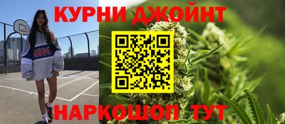 меф VHQ Бузулук