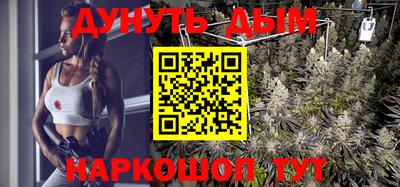 ГАЛЛЮЦИНОГЕННЫЕ ГРИБЫ Будённовск