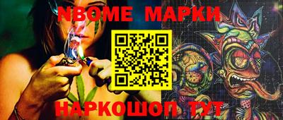 сатива Бугуруслан