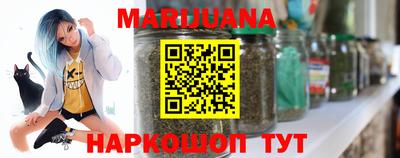 меф VHQ Бузулук
