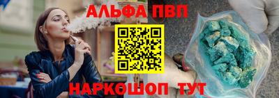 сатива Бугуруслан