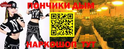ГАЛЛЮЦИНОГЕННЫЕ ГРИБЫ Будённовск