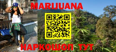 меф VHQ Бузулук