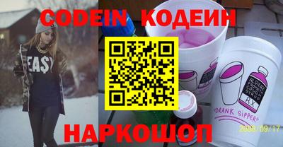 меф VHQ Бузулук