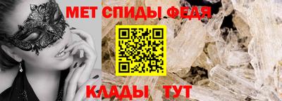 сатива Бугуруслан