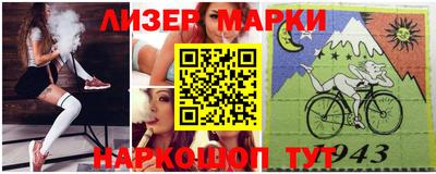 меф VHQ Бузулук