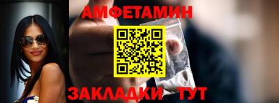ГАЛЛЮЦИНОГЕННЫЕ ГРИБЫ Будённовск