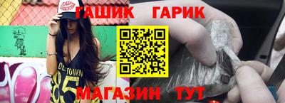 сатива Бугуруслан