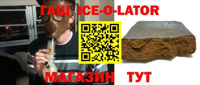 ГАЛЛЮЦИНОГЕННЫЕ ГРИБЫ Будённовск