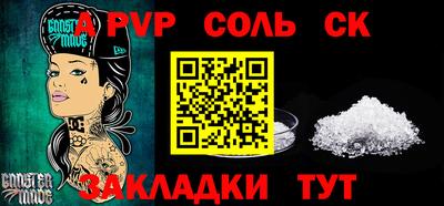 ГАЛЛЮЦИНОГЕННЫЕ ГРИБЫ Будённовск