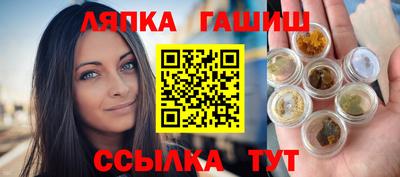 меф VHQ Бузулук