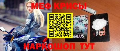 сатива Бугуруслан